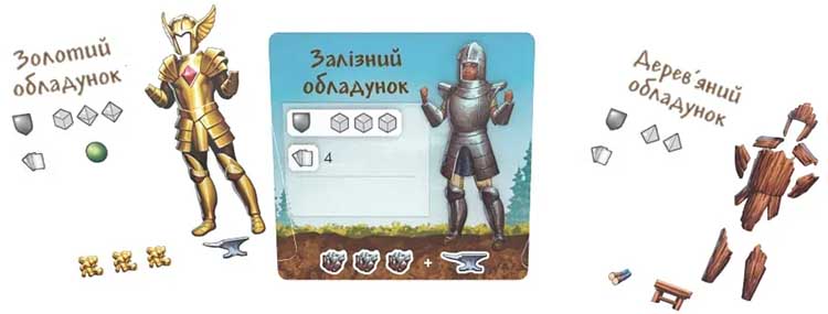 Купити настільну гру Terraria