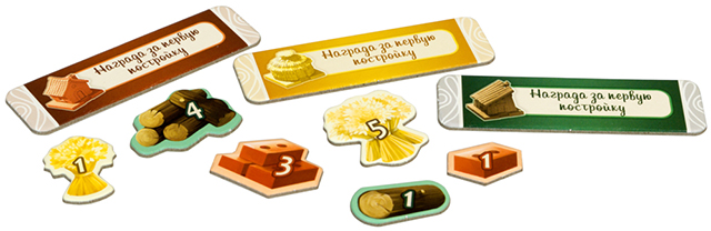 Настольная игра Лес сказок