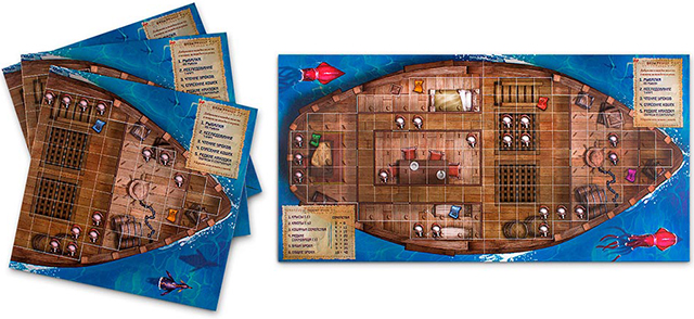  Настольная=