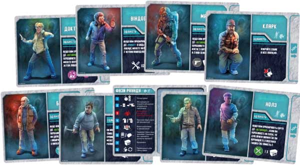 Купить настольную игру Істота