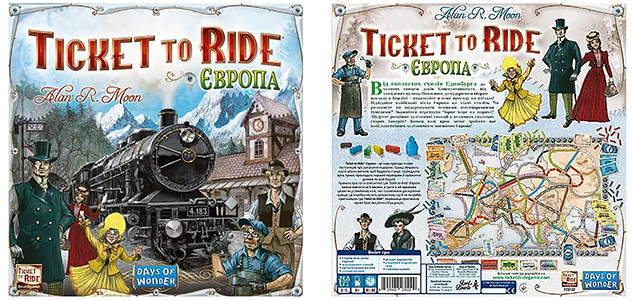 Настільна гра Ticket to Ride: Європа українською