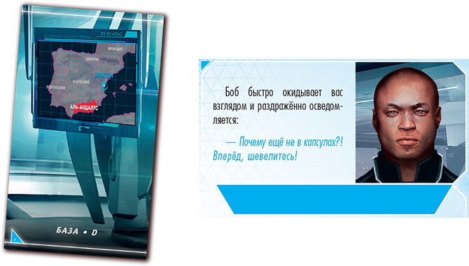Агентство ВРЕМЯ: Свет веры