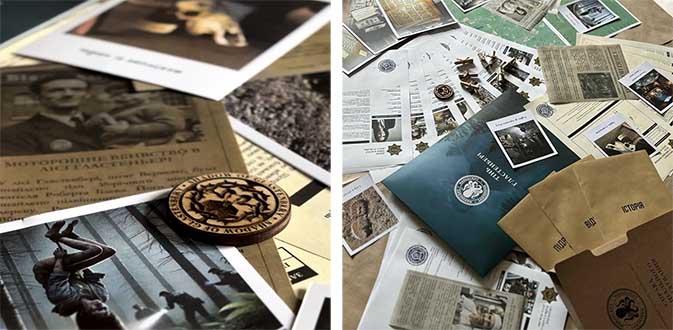 Купити настільну гру Тінь Гластенбері