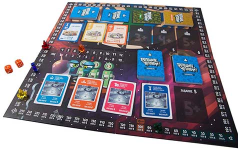 Настольная игра Трепещите, человеки! Второе издание