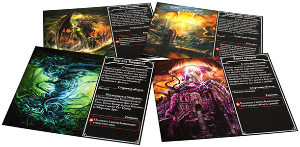 Купить настольную игру Жах Аркгема: Третя редакція