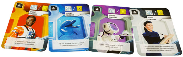 Настольная игра Подводные города