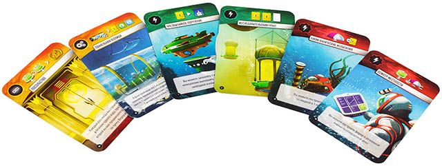 Настольная игра Подводные города