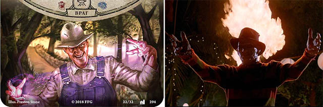nastoli.com.ua image - 3