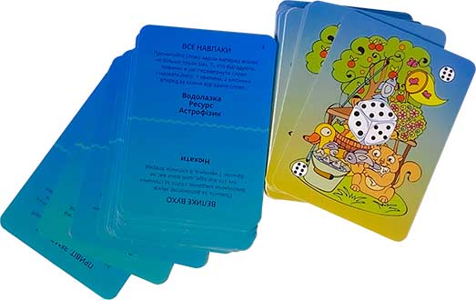 Купити настільну гру Сімейні Вечорниці