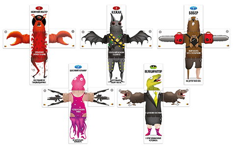 Настольная игра Ведмеді проти малюків на украинском