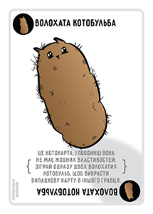 Купить настольную игру Вибухові кошенята: Оригінальне видання