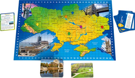 Купити настільну гру Відгадай локацію: Україна