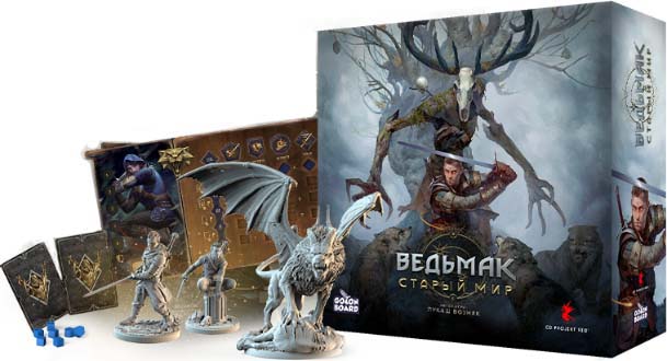 Купити настільну гру Відьмак: Старий світ (рос.)