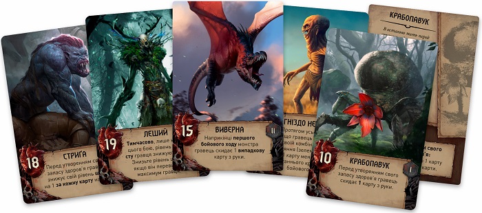 Купити настільну гру Відьмак: Старий світ