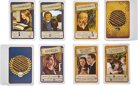 Купити настільну гру Виноробство: Основне видання