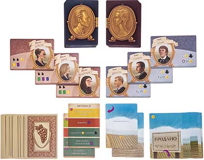 Купити настільну гру Виноробство: Основне видання