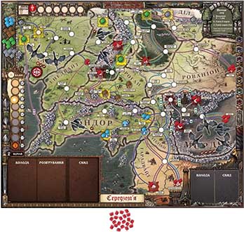 Купити настільну гру Володар Перснів: Доля Братства