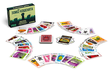 Вибухові кошенята: Зомбі-кошенята