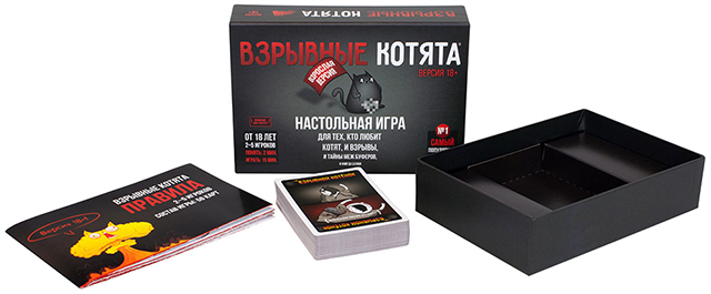 Настольная игра Взрывные котята 18+ Hobby World