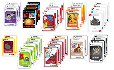 Настольная игра Вибухові кошенята: Добро і Зло на украинском