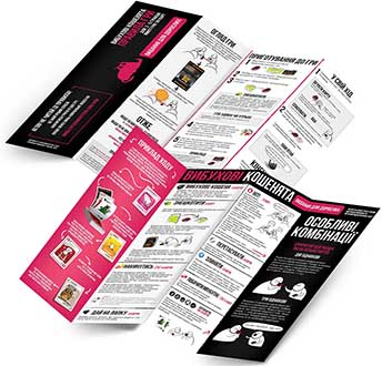 Купить настольную игру Вибухові кошенята: Видання для дорослих