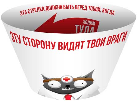 Купити доповнення Вибухові кошенята: Розривні кошенята