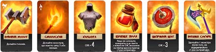 Купить настольную игру Вітаємо в Підземеллі