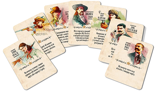 Настольная игра Легенди Дикого Заходу на украинском