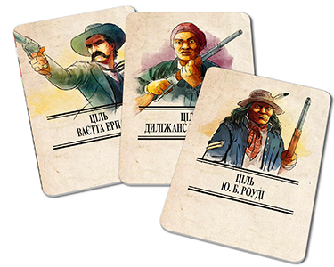 Настольная игра Легенди Дикого Заходу на украинском