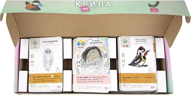 Купить дополнение Крила: Фан арт пак