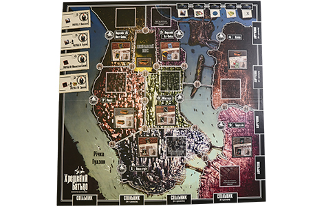 Настольная игра Хрещений батько: Імперія Корлеоне