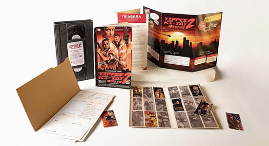 Настольная игра Yippee Ki-Yay 2