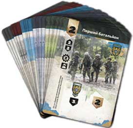 Купить настольную игру ЗСУ: Armed Forces of Ukraine