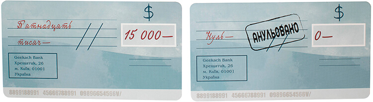 купити настільну гру з молотка