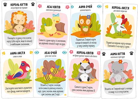 Купить настольную игру За Нортвуд!