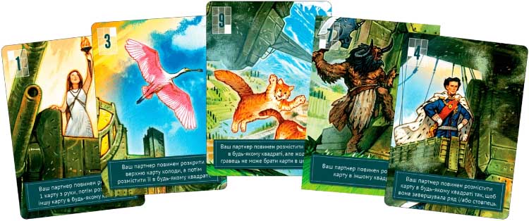 Купить настольную игру Зачаровані