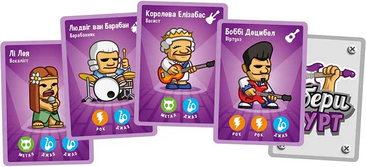 Купити настільну гру Збери гурт