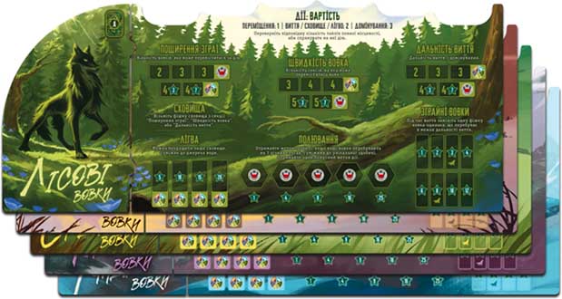 Купить настольную игру Зграя