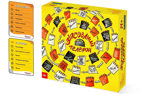 Настольная игра Вечорниці 18+ на украинском