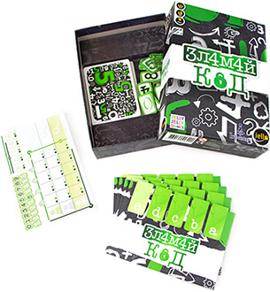 Купити настільну гру Зламай код