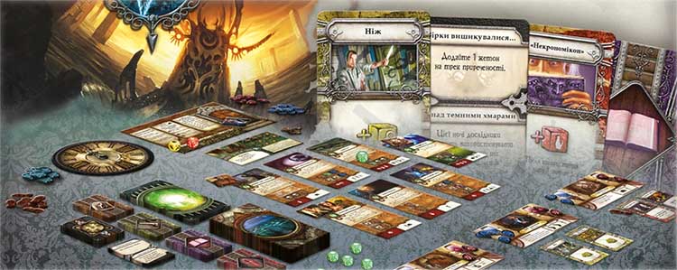 Купити настільну гру Знак Старших богів