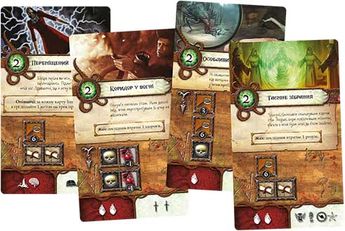 Купити настільну гру Знак Старших богів