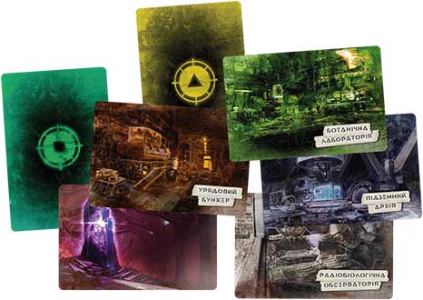 Купить настольную игру Зона: Таємниці Чорнобиля