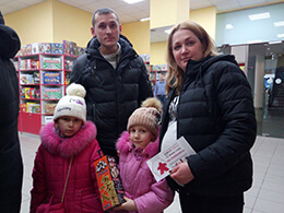 Магазин настольных игр