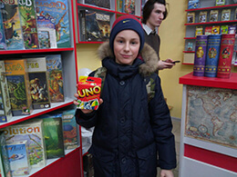 Магазин настольных игр