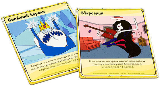 Настольная игра Время приключений: Карточные войны - Снежный король против Марселин