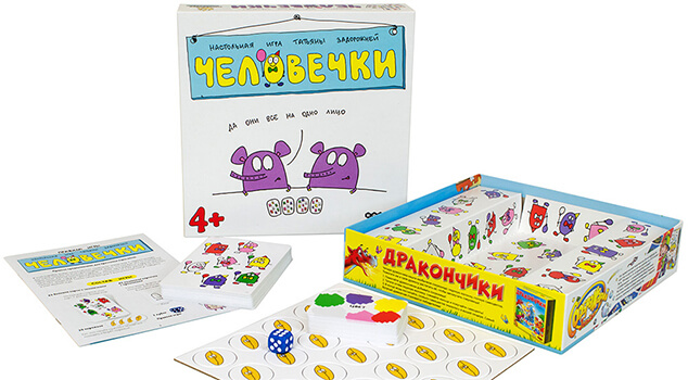 Настольная игра Человечки