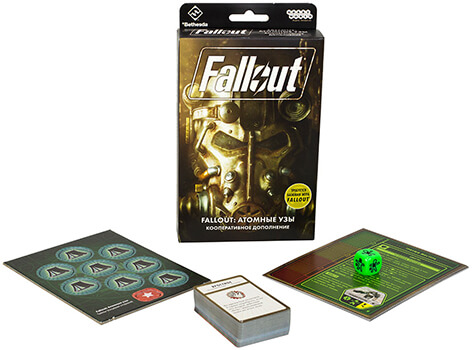 Дополнение Fallout: Атомные узы