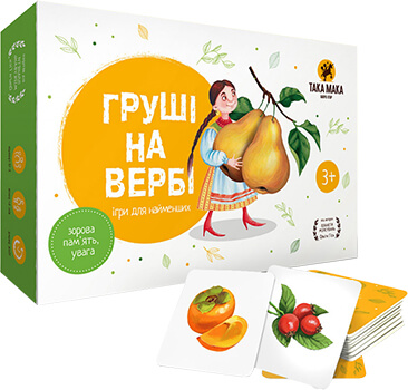 Настільна гра Груші на вербі