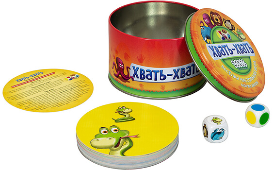 Настольная игра Хвать-Хвать